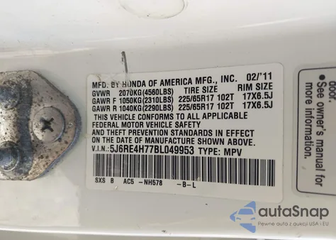 2011 Honda Cr-V Ex-L из США, поврежденный, VIN 5J6RE4H77BL049953